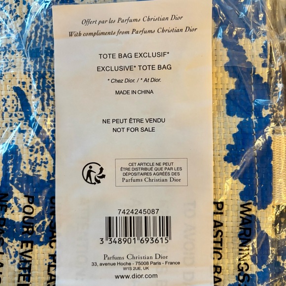 DIOR Toile de Jouy Tiger Motif from the Dioriviera Capsule Collection. - Picture 10 of 10